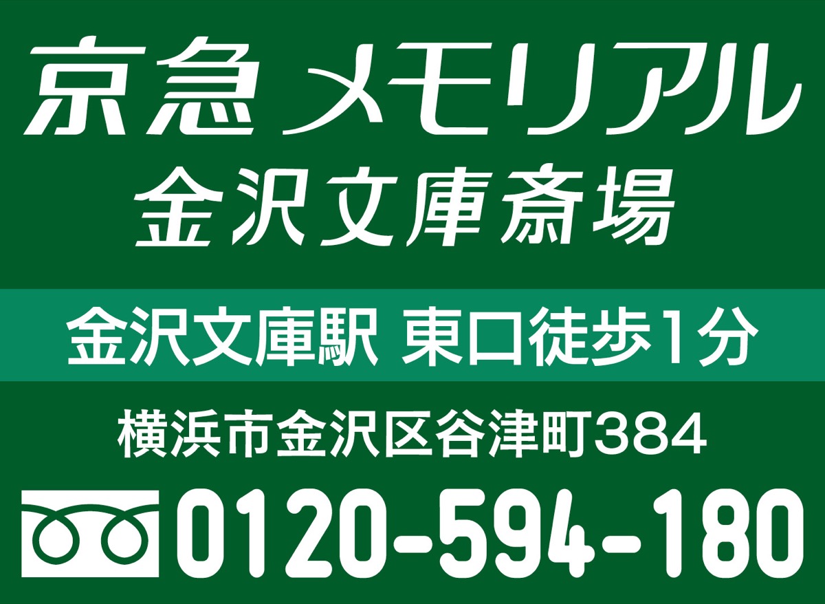 自治会館で出張セミナー (写真2)