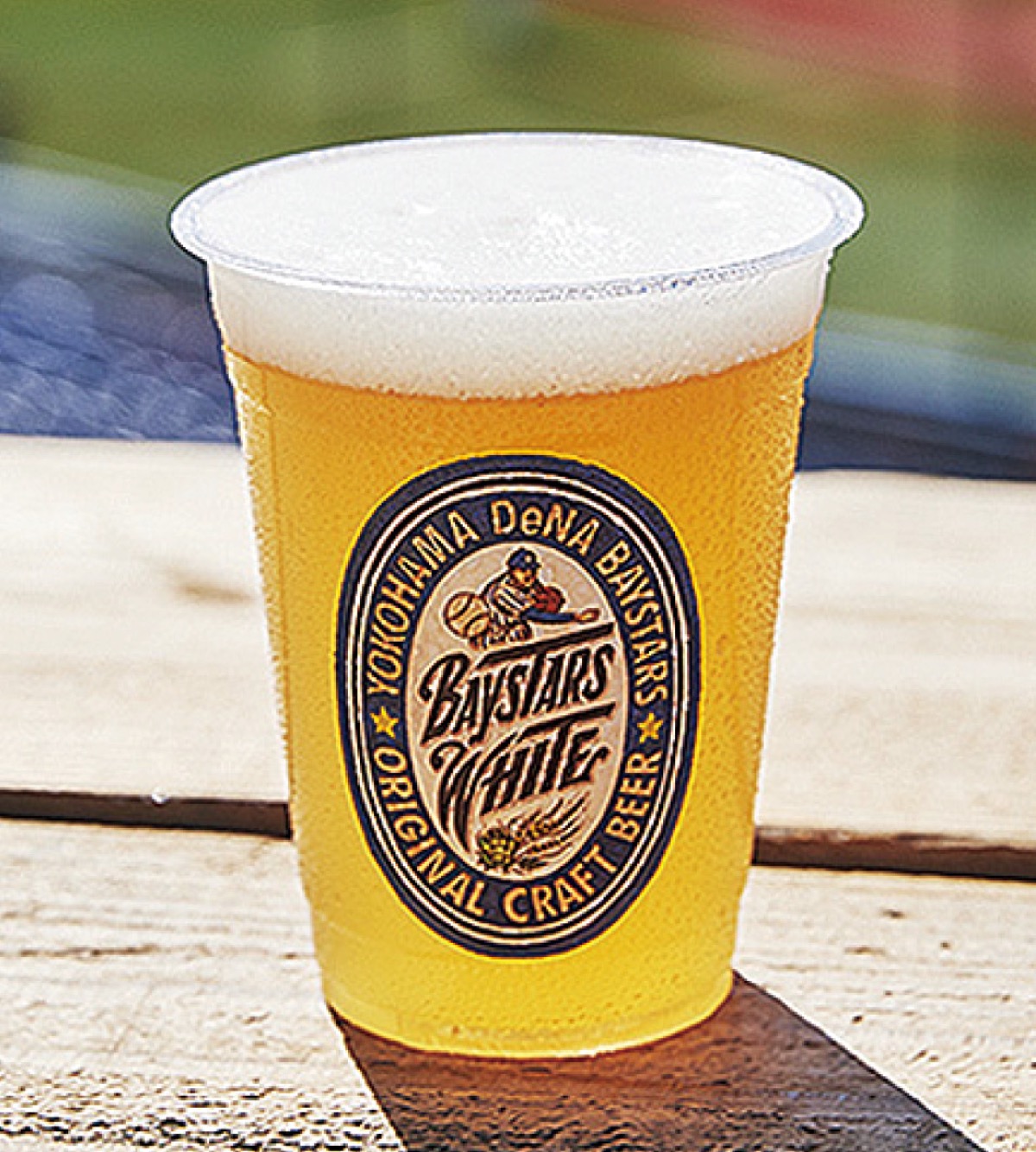 オリジナルビールに新味 (写真1)