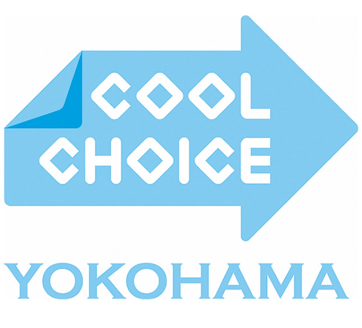 「賢い選択」で快適な地球に (写真2)