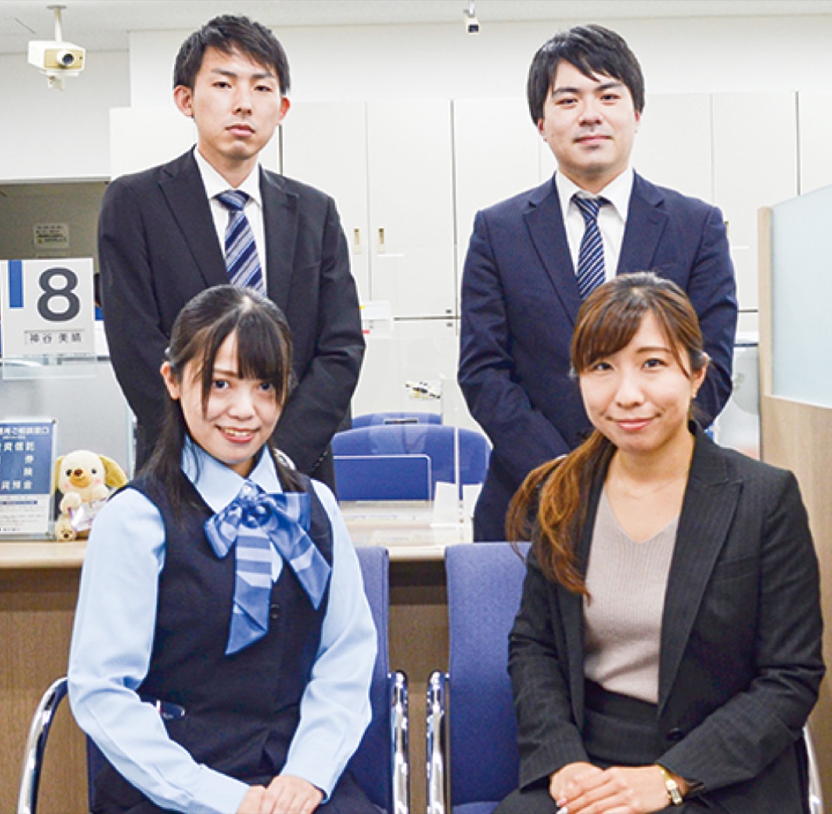 私たちにお任せください