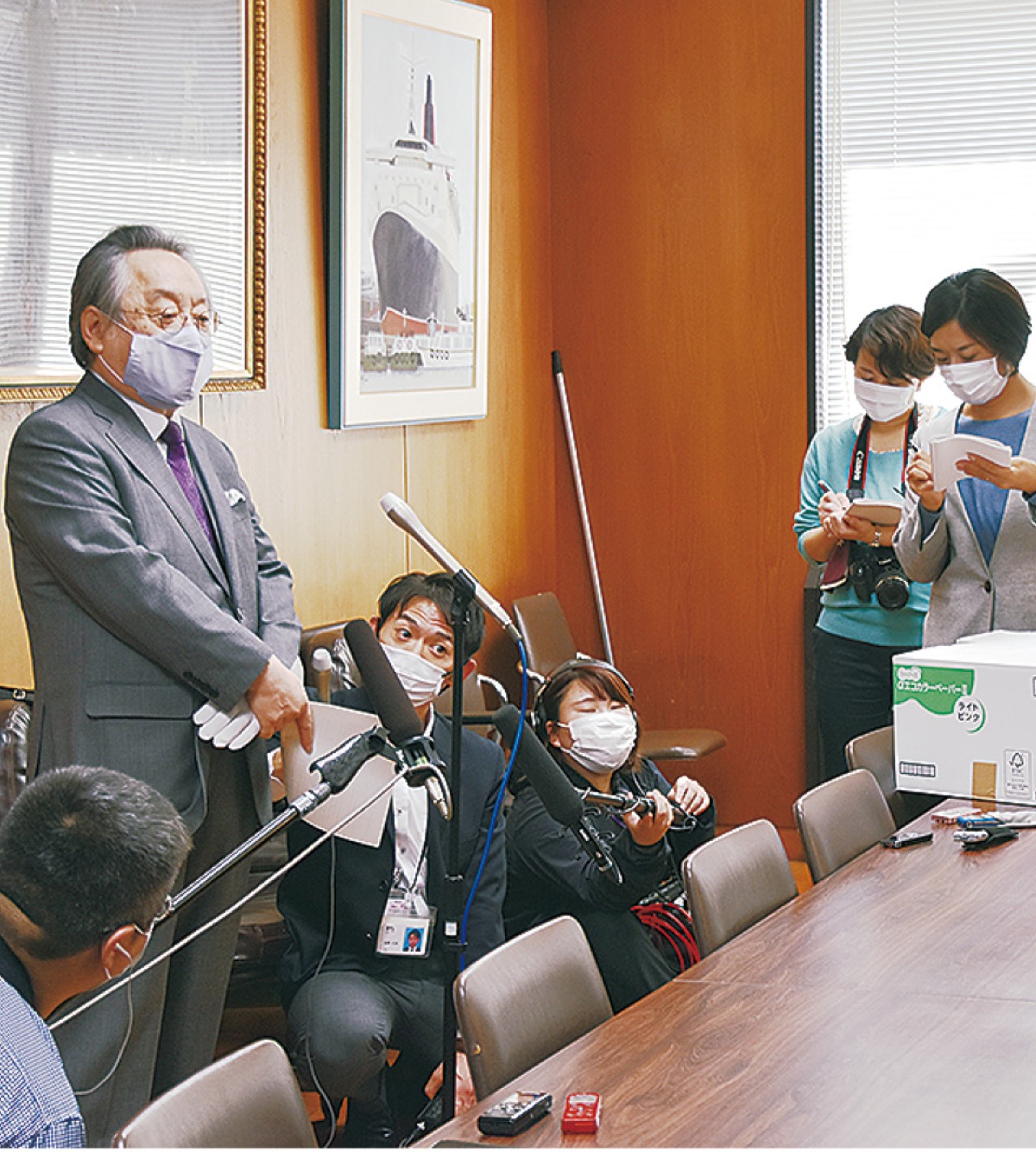 20万８千筆の署名提出