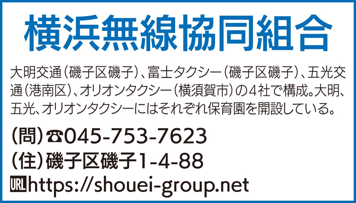 女性ドライバーが増え続ける理由は? (写真3)