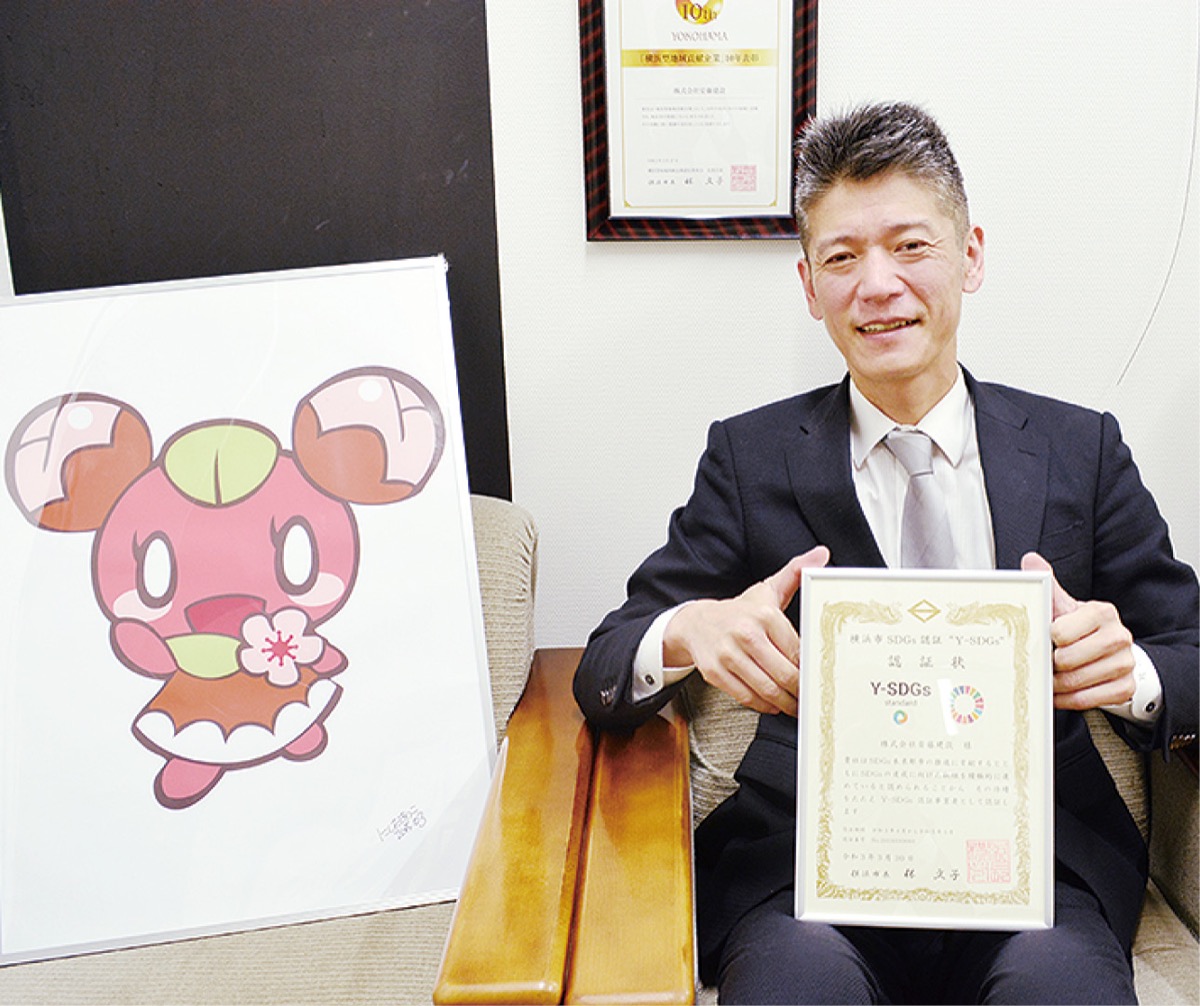 建設業から教育にも