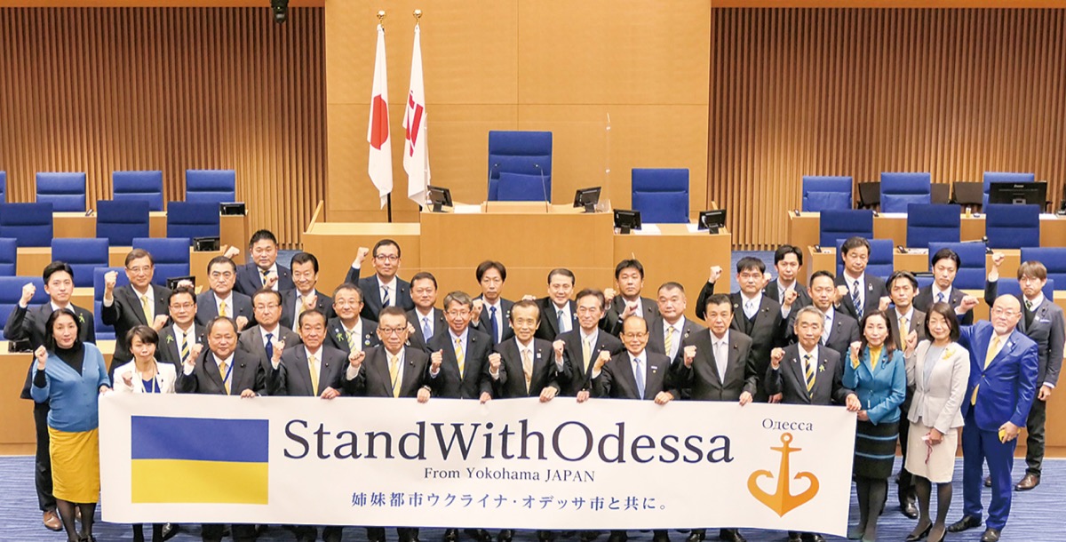 自民党横浜市会議員団・無所属の会