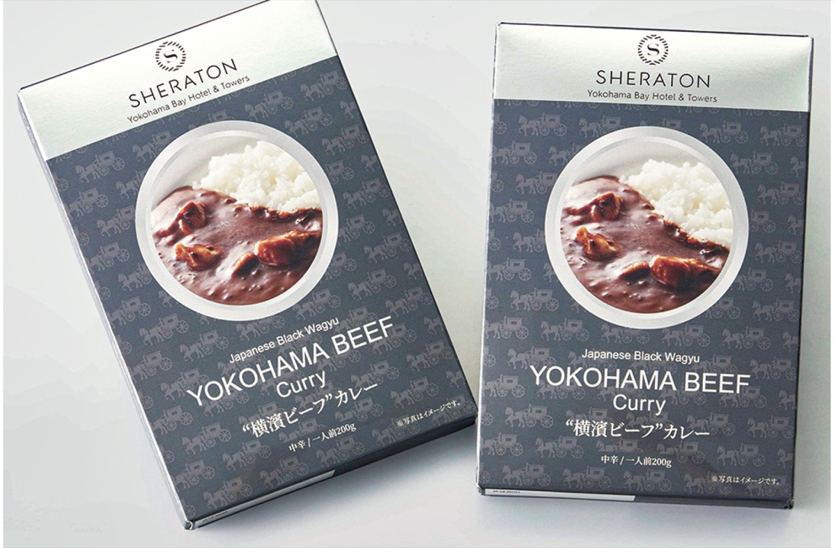 横濱ビーフカレー