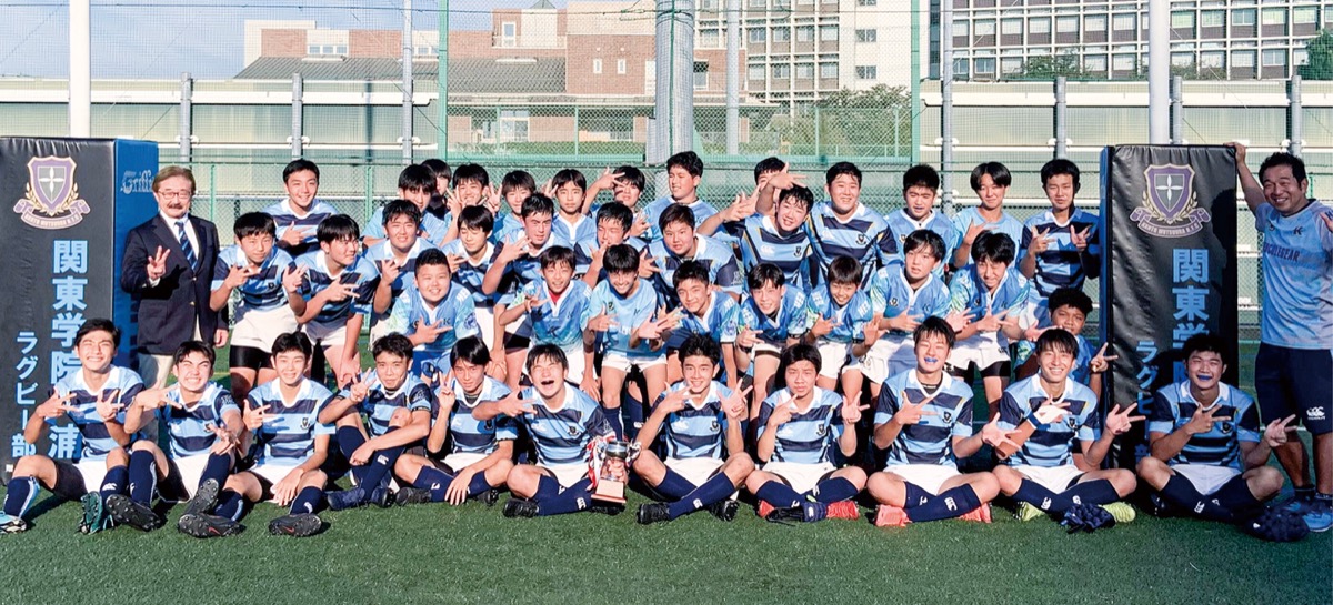 関東六浦中 男子ラグビー部 県大会で春秋連覇 | 金沢区・磯子区