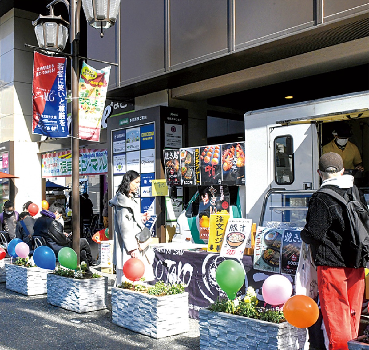 マルシェでにぎわいを 根岸で屋台や物産販売 | 金沢区・磯子区