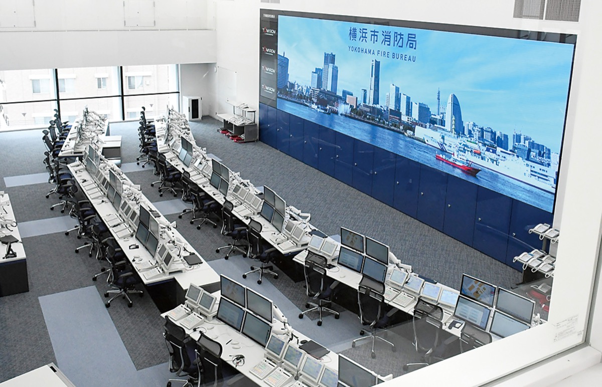 11月9日から運用開始される司令センター