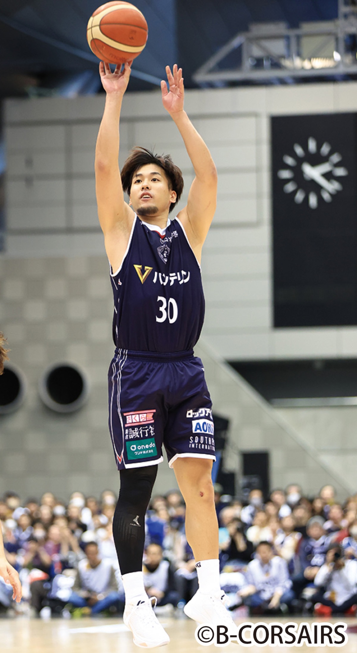 ５千人超の声援が力に