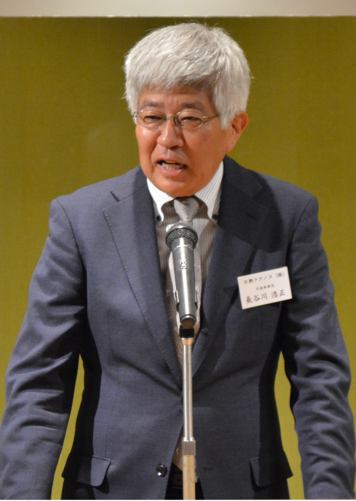 磯子事業会が総会