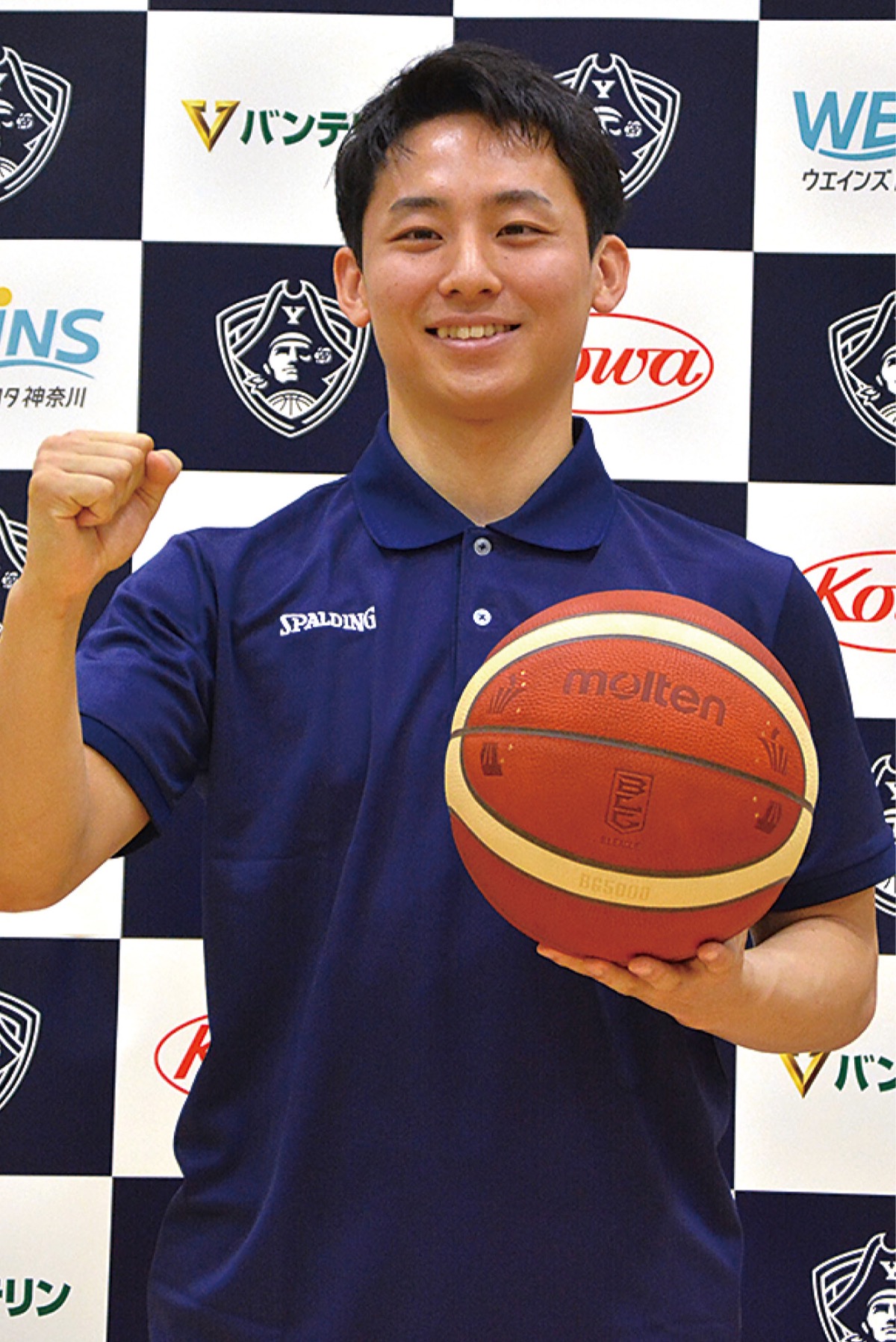 パリ五輪ベスト８入りへ決意