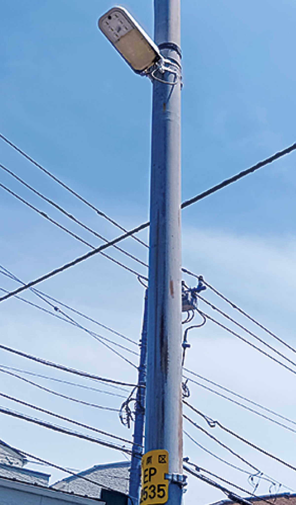 全数点検で安全確保へ