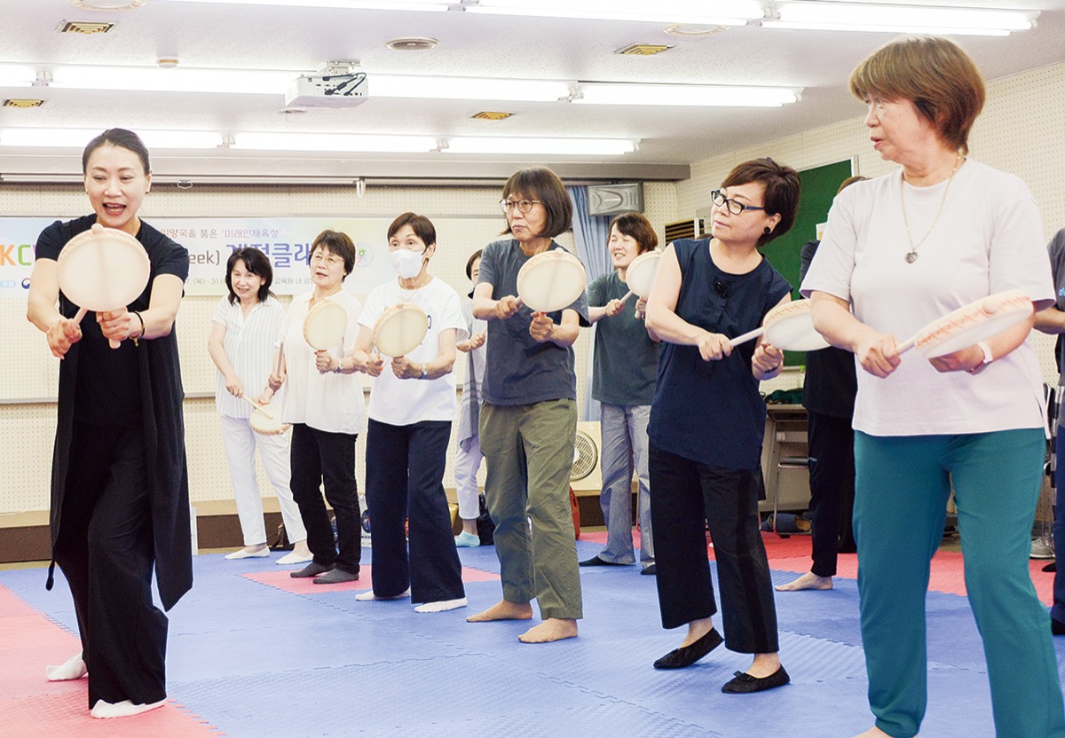 韓国の文化 磯子で体験