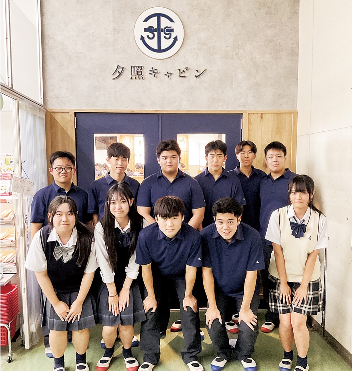 40年ぶりに食堂刷新