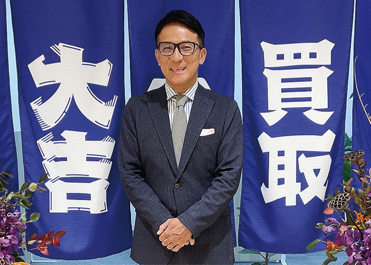 貴金属の買取相談増加中