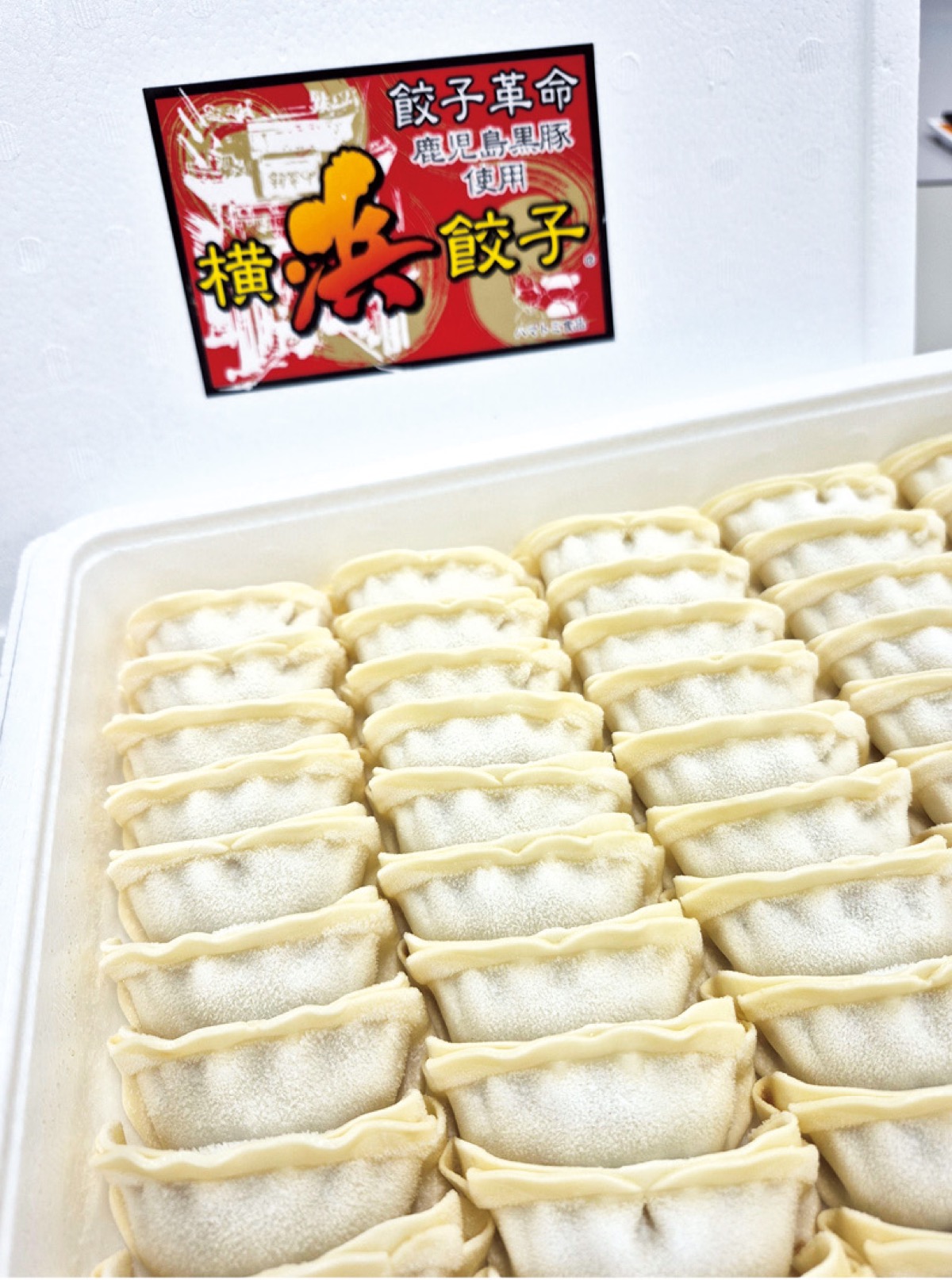 本日から歳末セール