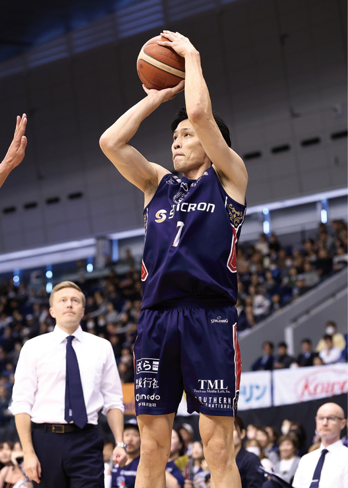 12月のホーム戦に招待