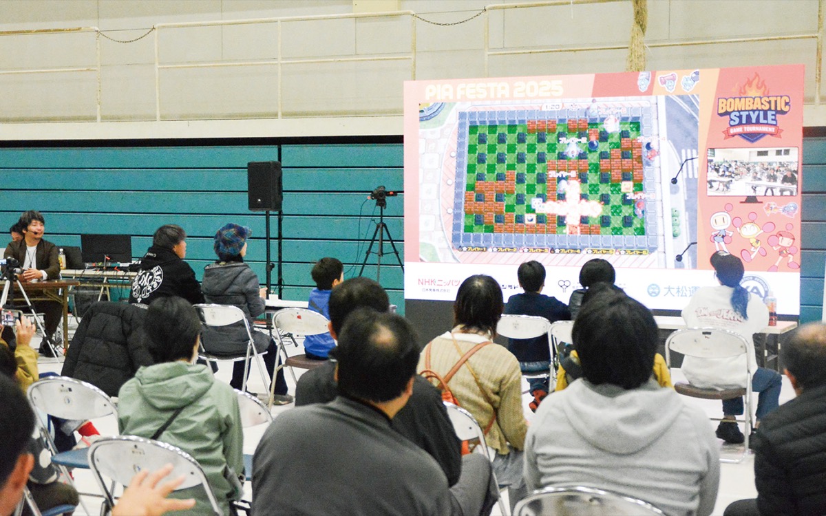 ｢PIAフェスタ｣が盛況