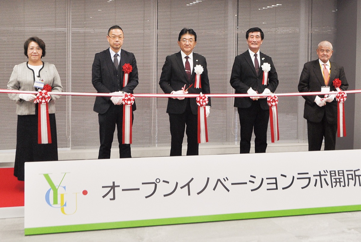 次世代研究拠点が開所