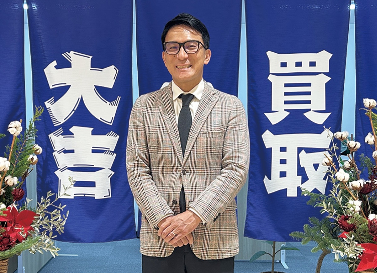 年末年始の旅行資金やプチ贅沢に