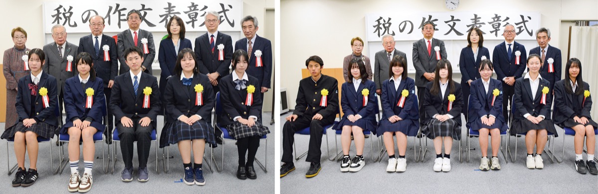 金沢区・磯子区の16人を表彰