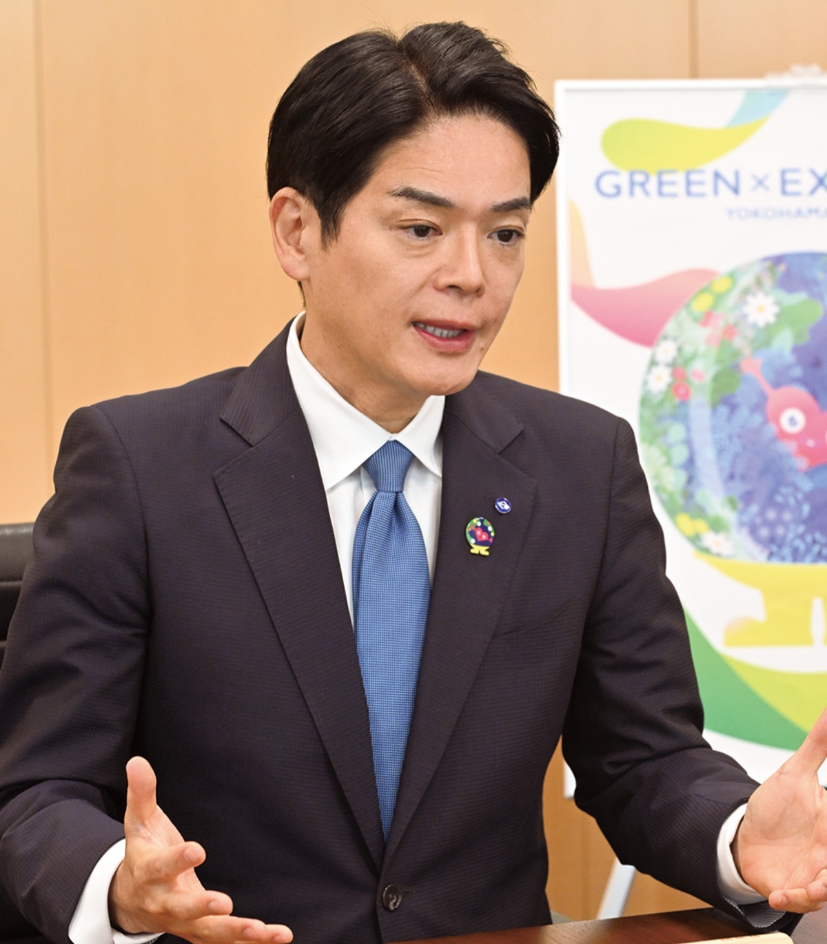 万博への期待感 示す