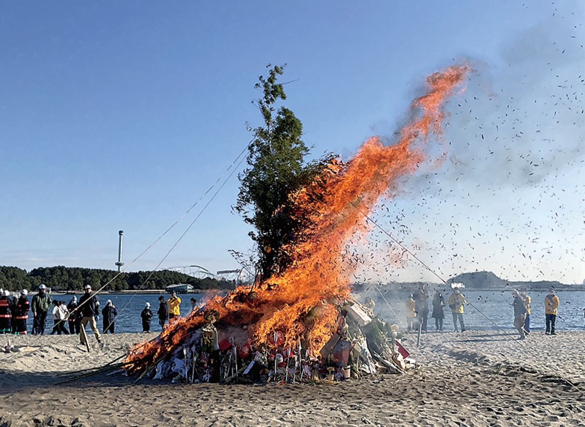 無病息災願い｢どんど焼き｣