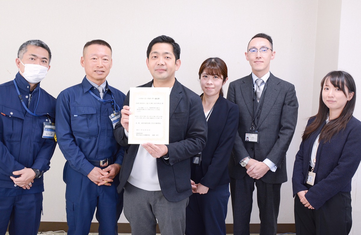 地域の清掃に協力