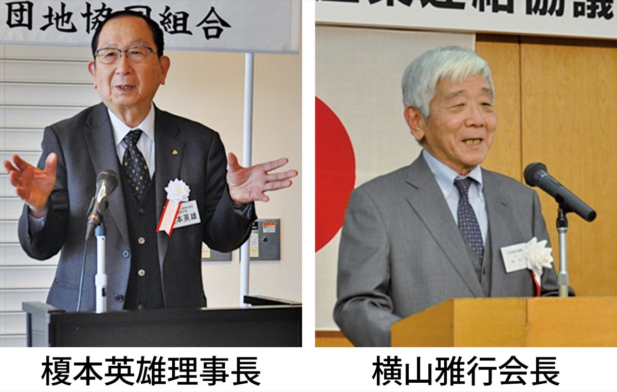 産業団地二団体が新年会 (写真1)