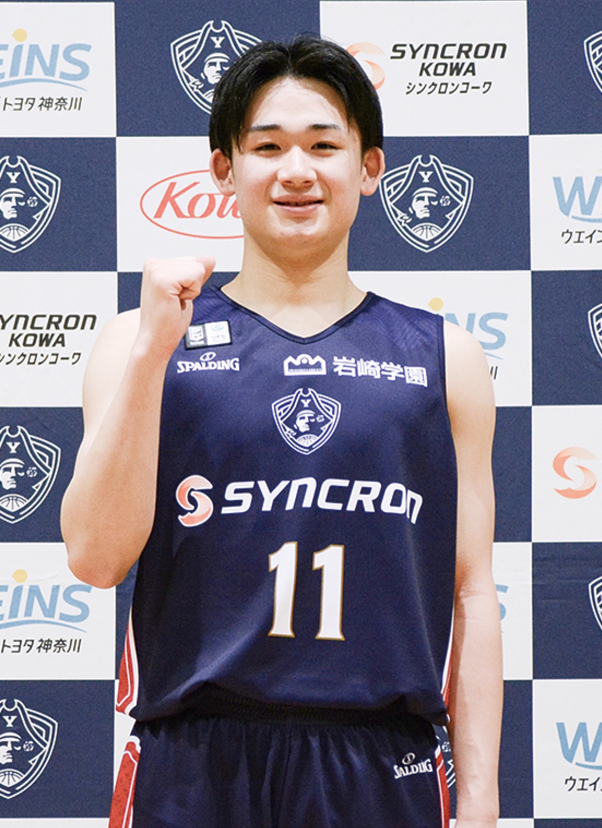 佐藤凪選手が入団