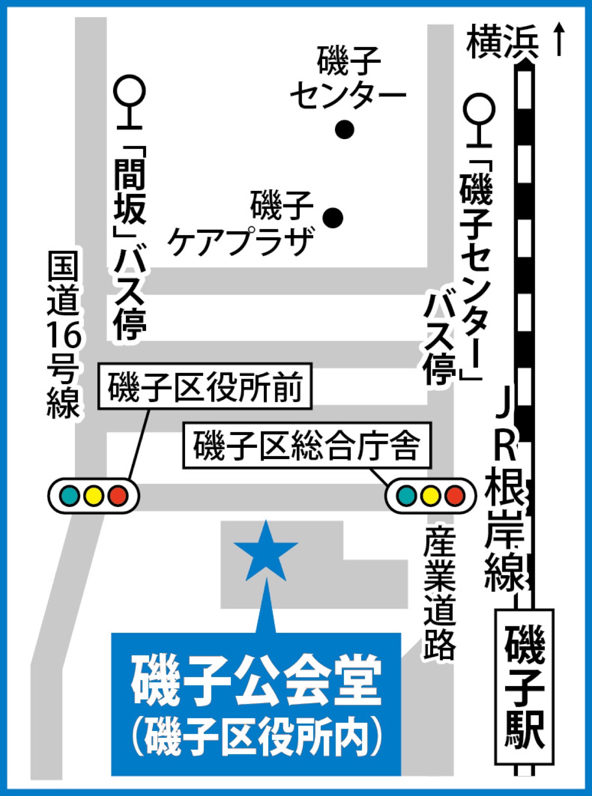 自分らしい「地域貢献」 (写真2)