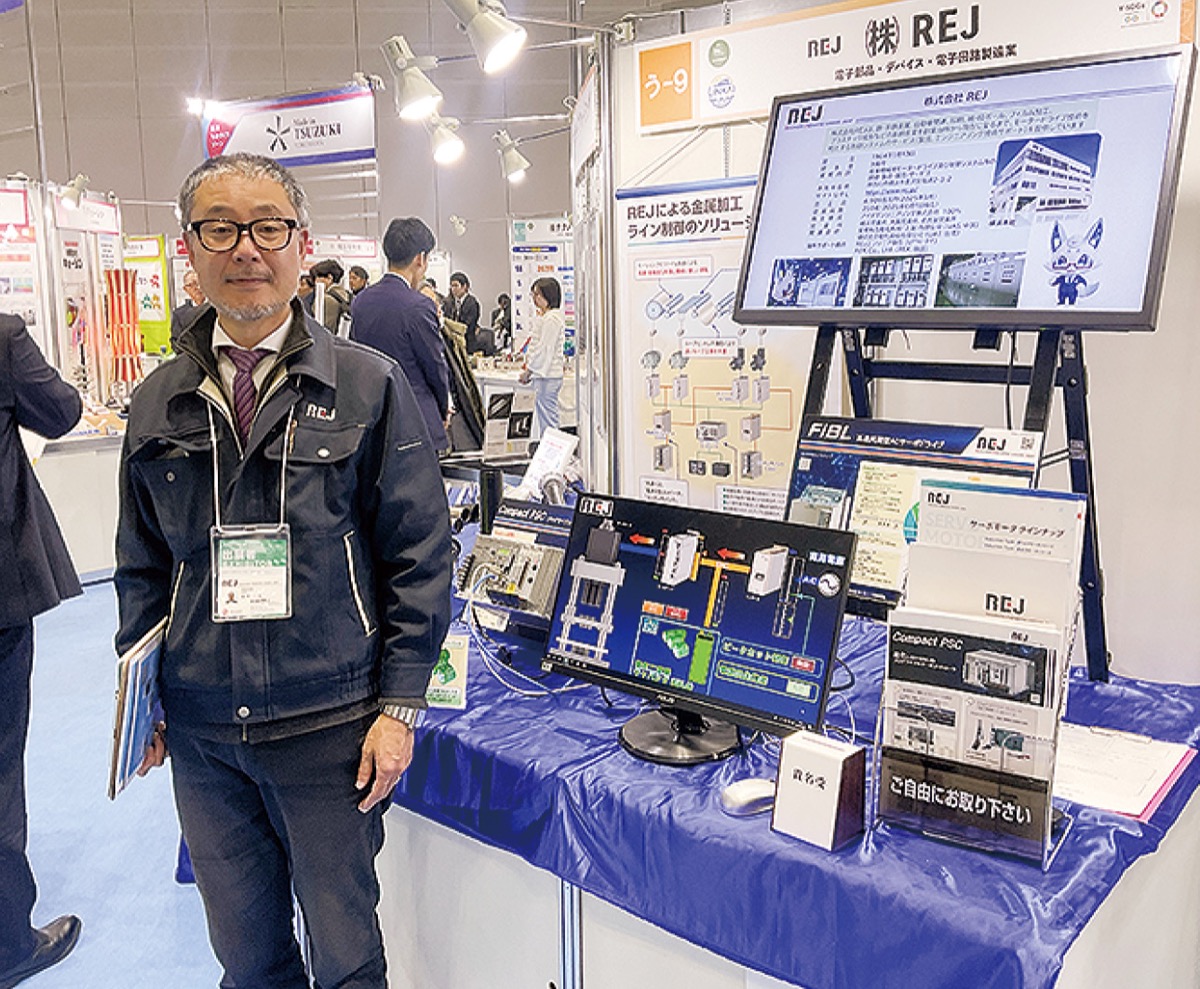 （株）星和精機