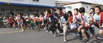 多くの選手が参加した写真提供・（財）横浜市体育協会