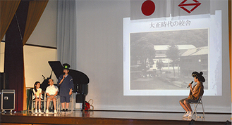 大正、昭和、平成の児童を演じる子どもたち