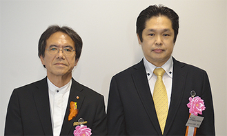 表彰式に出席した稲毛所長（左）と、矢野代表取締役