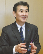 気仙沼と姉妹商店街協定 磯子区 タウンニュース