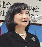 地域防災力の向上を