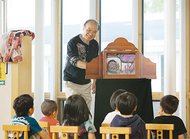 「じんじん」無料上映会