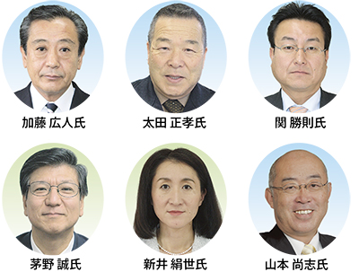 所属委員会 決まる