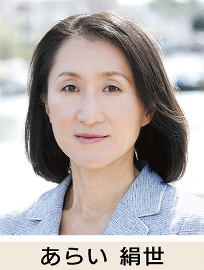 神奈川県議会「初」委員会提案による条例改正