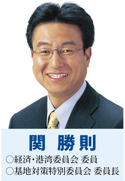 磯子区の自主事業