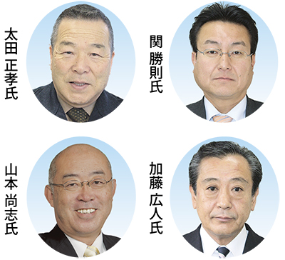 所属委員会も決定