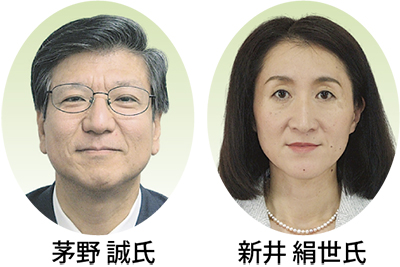 所属委員会 決まる