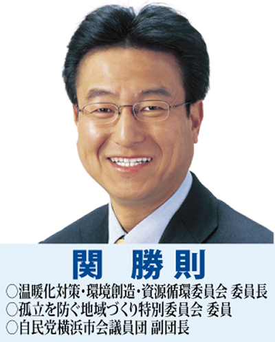 「２０１４年度予算案」局別審査