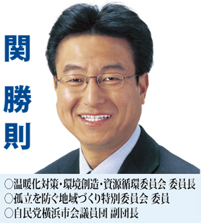 「２０１４年度予算案」局別審査（２）