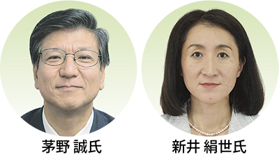 所属委員会 決まる