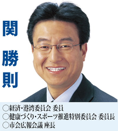 ヨコハマ トリエンナーレ２０１４