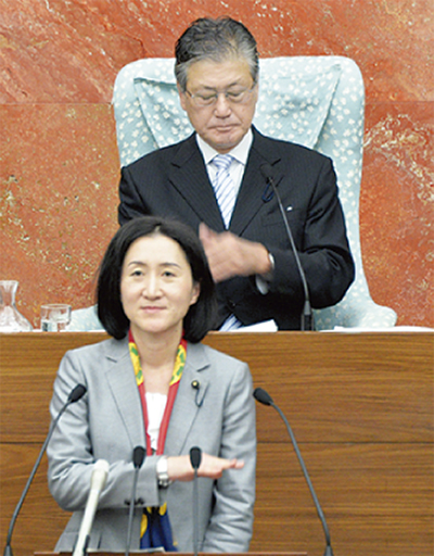 議員提案で「手話言語条例」制定