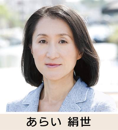 15年度予算案から見る子育て・健康づくり
