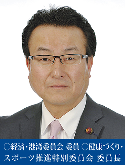 市政アンケート集計結果報告